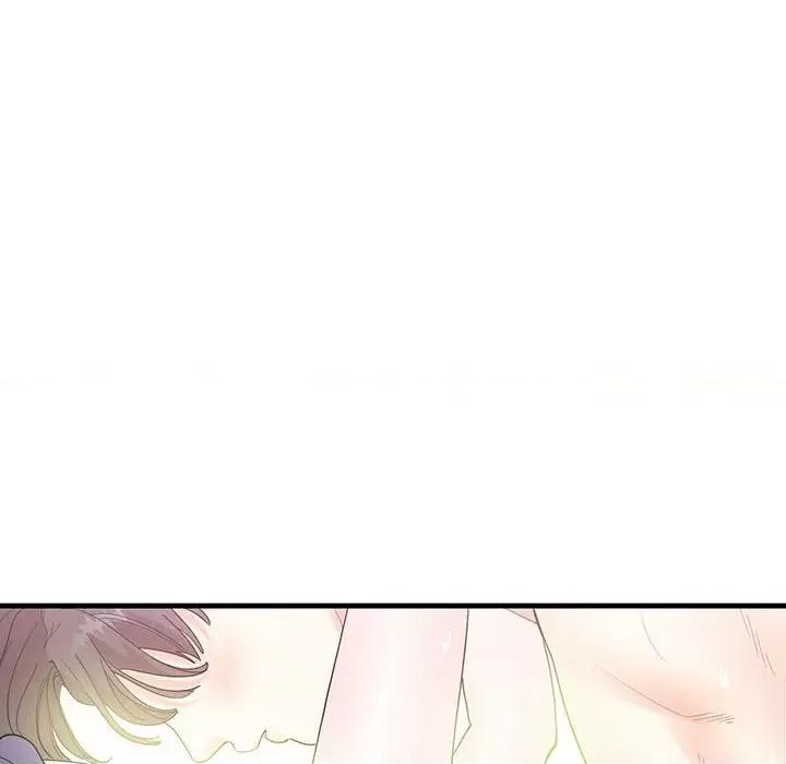 患得患失的爱恋 这难道是命中注定?-第 2 话 第79页