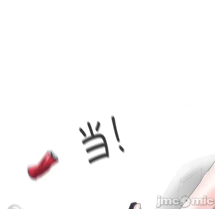 患得患失的爱恋 这难道是命中注定?-第 3 话 第30页