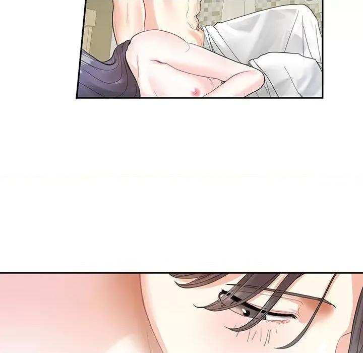 患得患失的爱恋 这难道是命中注定?第 4 话 第28页