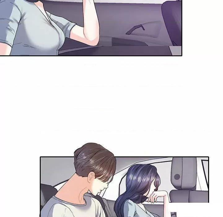 患得患失的爱恋 这难道是命中注定?第 5 话 第28页