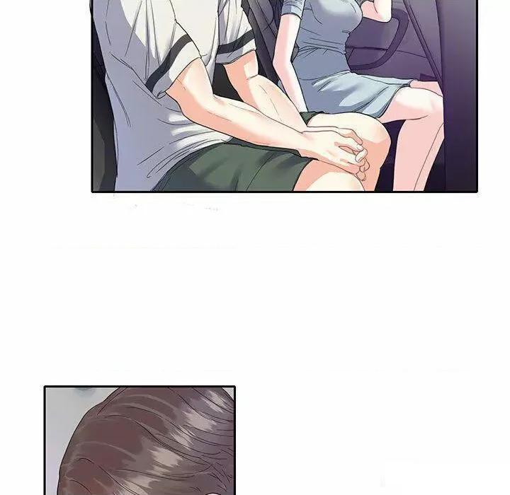 患得患失的爱恋 这难道是命中注定?第 5 话 第29页