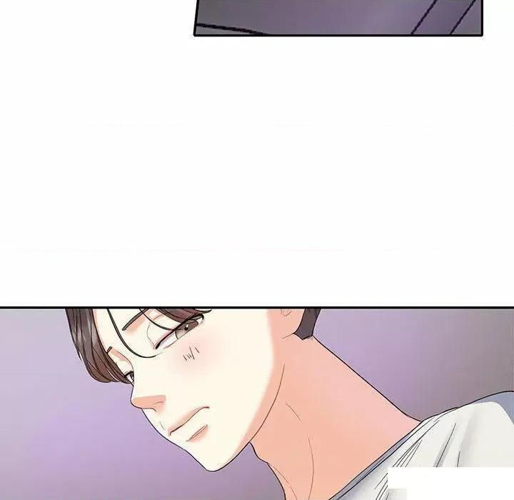 患得患失的爱恋 这难道是命中注定?第 5 话 第32页