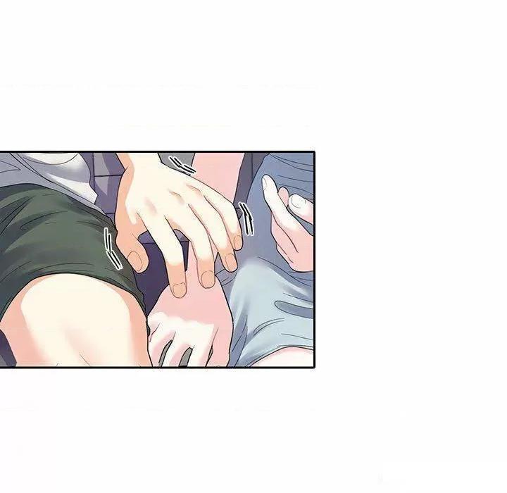 患得患失的爱恋 这难道是命中注定?第 5 话 第36页
