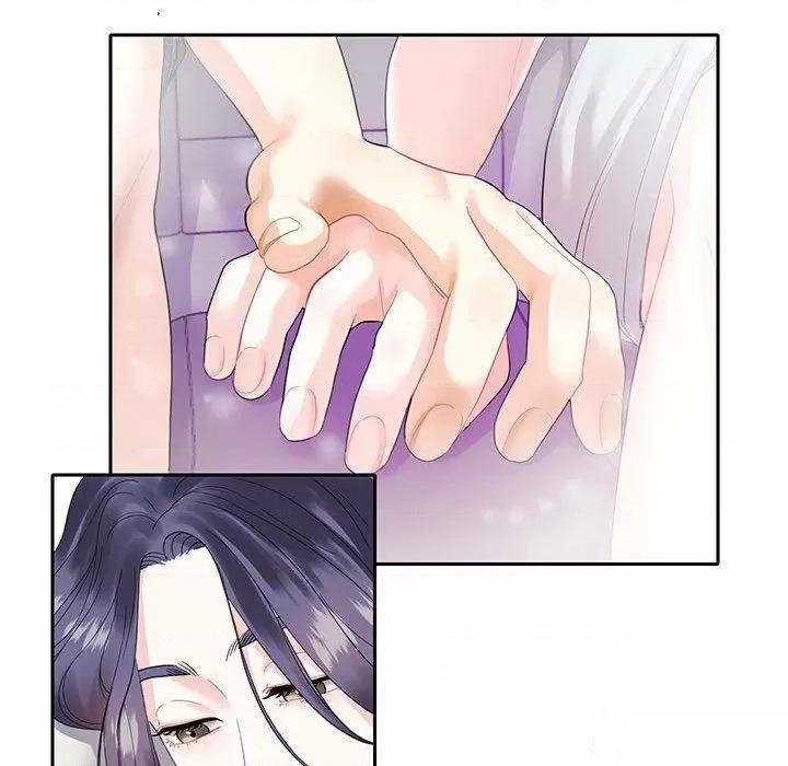 患得患失的爱恋 这难道是命中注定?第 5 话 第37页