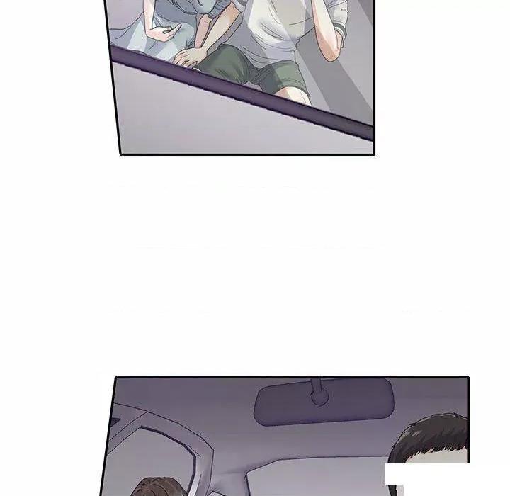 患得患失的爱恋 这难道是命中注定?第 5 话 第41页