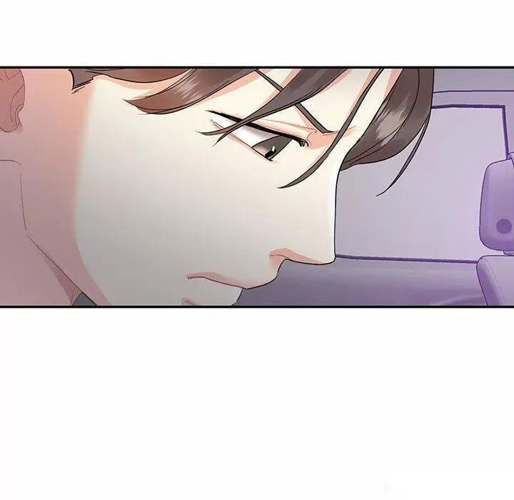 患得患失的爱恋 这难道是命中注定?第 5 话 第64页
