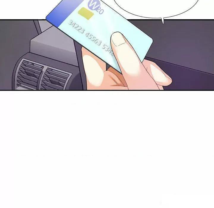 患得患失的爱恋 这难道是命中注定?第 5 话 第68页