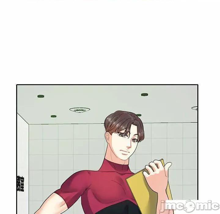 患得患失的爱恋 这难道是命中注定?第 6 话 这难道是命中注定? 第45页