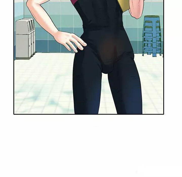 患得患失的爱恋 这难道是命中注定?第 6 话 这难道是命中注定? 第46页