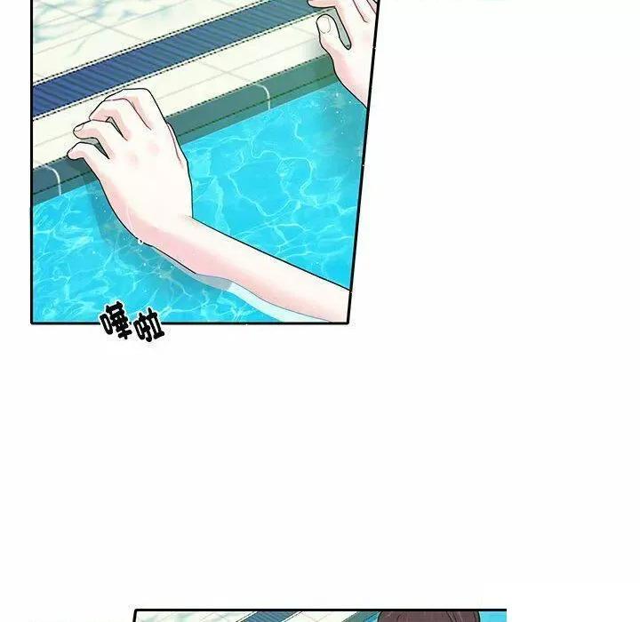 患得患失的爱恋 这难道是命中注定?第 6 话 这难道是命中注定? 第57页