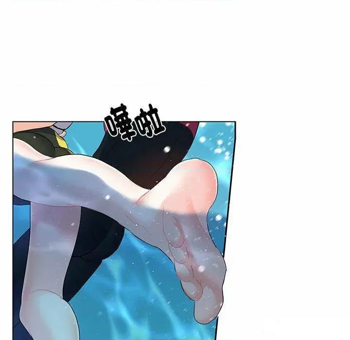 患得患失的爱恋 这难道是命中注定?第 6 话 这难道是命中注定? 第59页