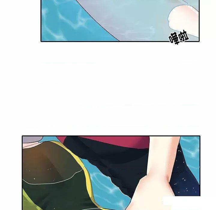 患得患失的爱恋 这难道是命中注定?第 6 话 这难道是命中注定? 第87页