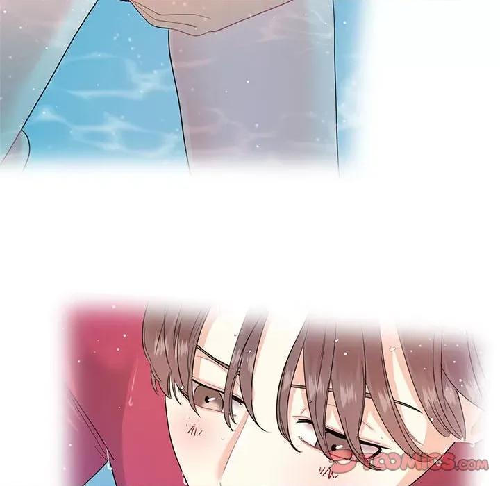 患得患失的爱恋 这难道是命中注定?第 7 话 第6页