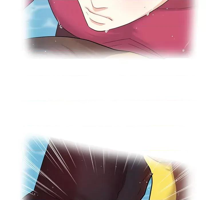患得患失的爱恋 这难道是命中注定?第 7 话 第7页