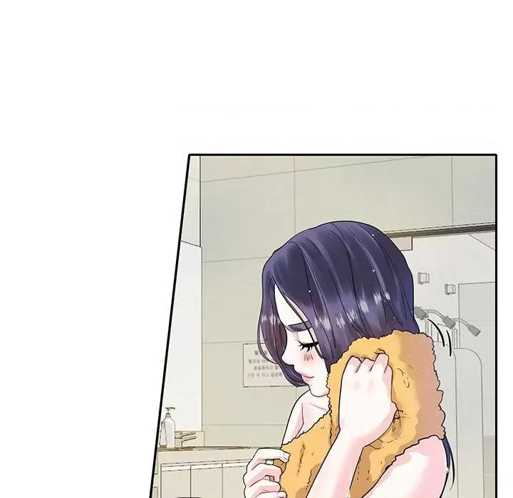 患得患失的爱恋 这难道是命中注定?第 7 话 第21页