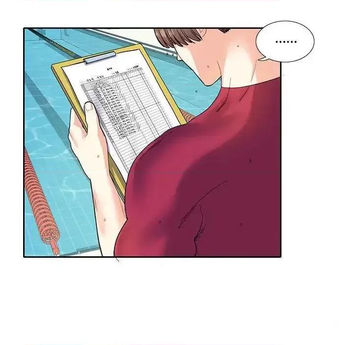 患得患失的爱恋 这难道是命中注定?第 8 话 第27页