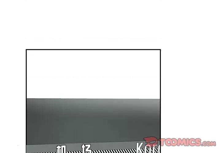患得患失的爱恋 这难道是命中注定?-这难道是命中注定? 第10话 第2页