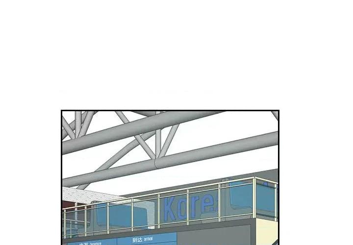 患得患失的爱恋 这难道是命中注定?-这难道是命中注定? 第10话 第4页