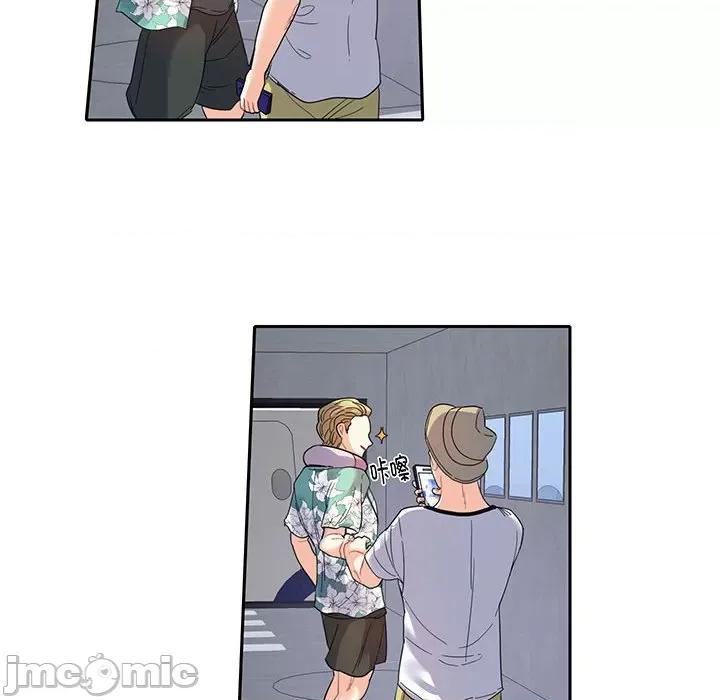 患得患失的爱恋 这难道是命中注定?-这难道是命中注定? 第10话 第25页