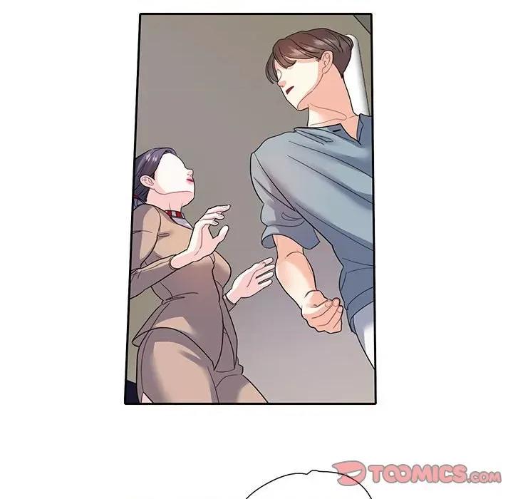 患得患失的爱恋 这难道是命中注定?-这难道是命中注定? 第10话 第42页