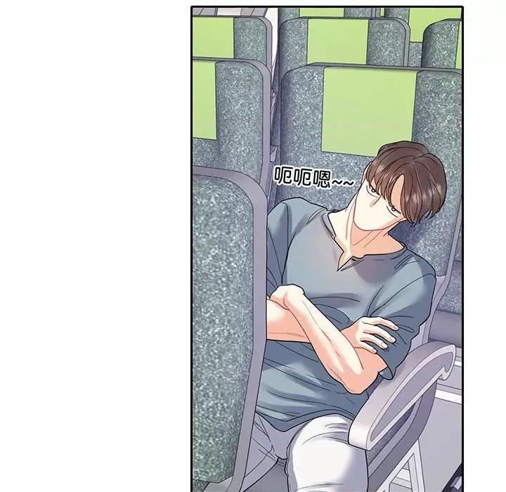 患得患失的爱恋 这难道是命中注定?-这难道是命中注定? 第10话 第64页