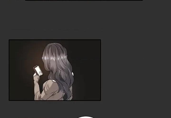 患得患失的爱恋 这难道是命中注定?-这难道是命中注定? 第12话 第3页