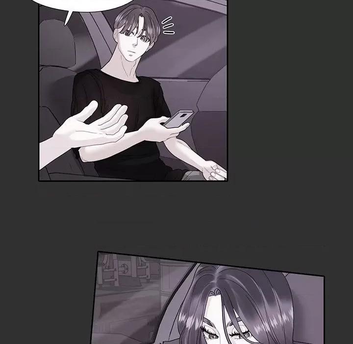 患得患失的爱恋 这难道是命中注定?-这难道是命中注定? 第12话 第7页