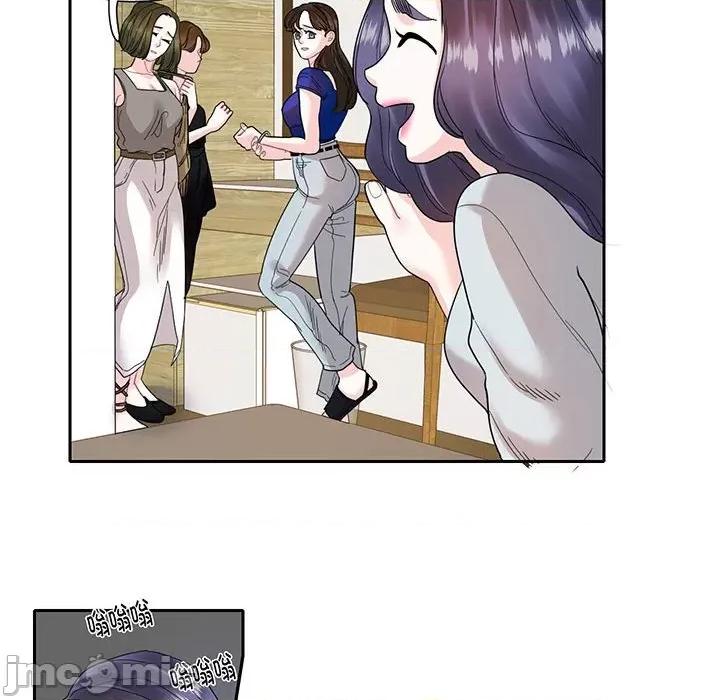 患得患失的爱恋 这难道是命中注定?-这难道是命中注定? 第12话 第20页