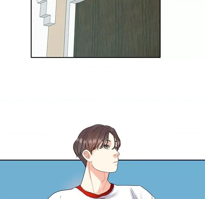 患得患失的爱恋 这难道是命中注定?-这难道是命中注定? 第12话 第37页