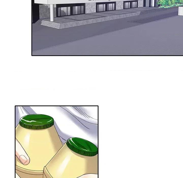患得患失的爱恋 这难道是命中注定?-这难道是命中注定? 第12话 第39页