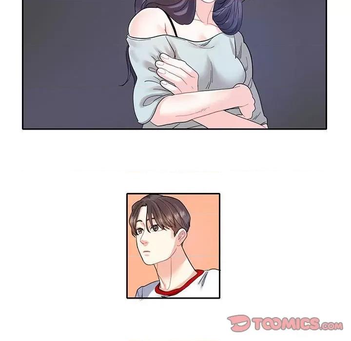 患得患失的爱恋 这难道是命中注定?-这难道是命中注定? 第12话 第46页