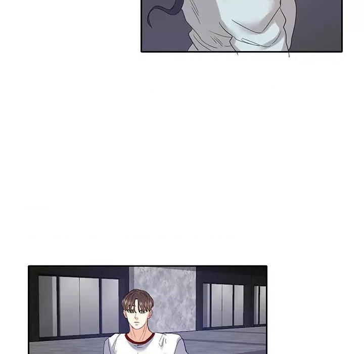 患得患失的爱恋 这难道是命中注定?-这难道是命中注定? 第12话 第51页