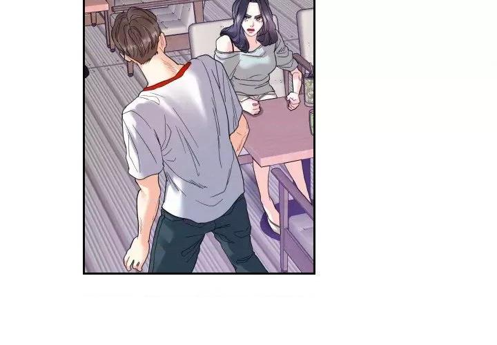 患得患失的爱恋 这难道是命中注定?-这难道是命中注定? 第13话 第3页