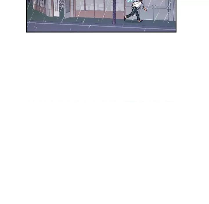 患得患失的爱恋 这难道是命中注定?-这难道是命中注定? 第13话 第13页