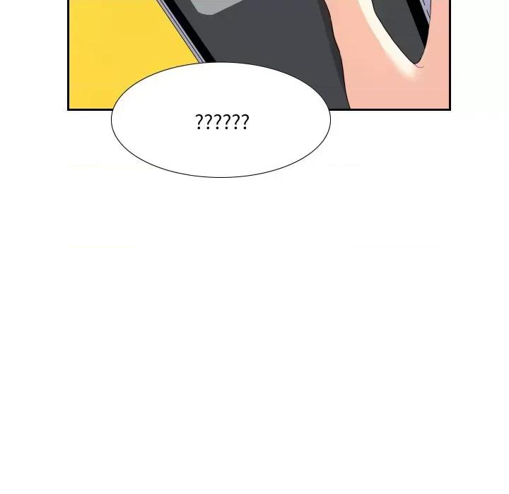 患得患失的爱恋 这难道是命中注定?-这难道是命中注定? 第13话 第36页