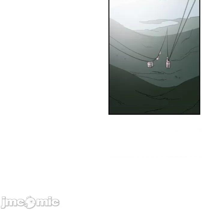 患得患失的爱恋 这难道是命中注定?-这难道是命中注定? 第13话 第45页
