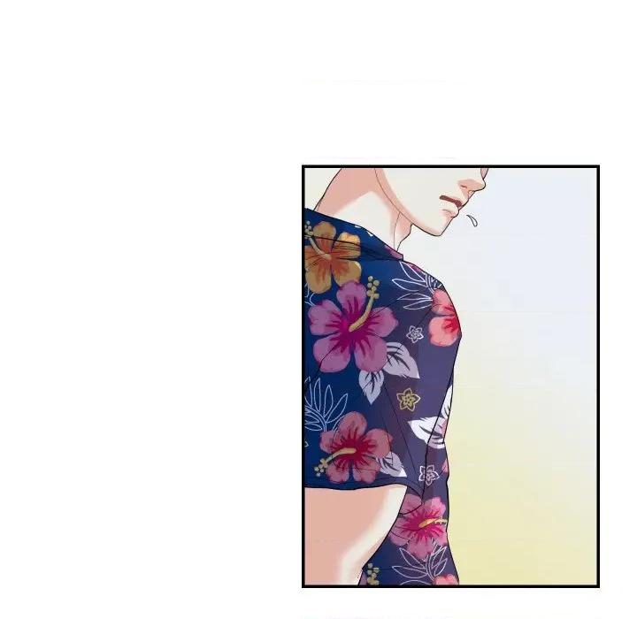 患得患失的爱恋 这难道是命中注定?-这难道是命中注定? 第14话 第13页