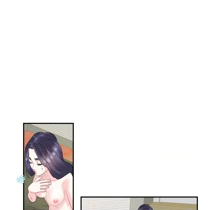 患得患失的爱恋 这难道是命中注定?-这难道是命中注定? 第14话 第49页