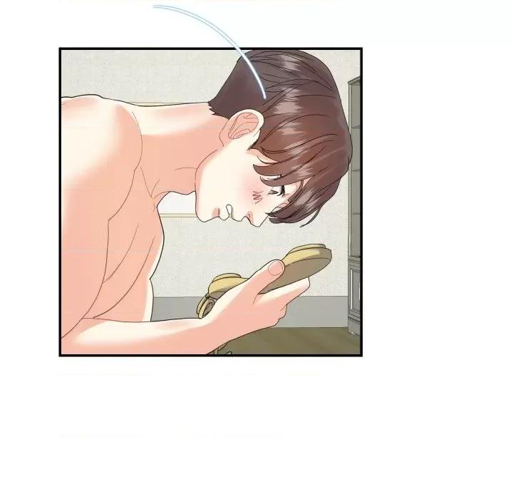 患得患失的爱恋 这难道是命中注定?-这难道是命中注定? 第14话 第59页