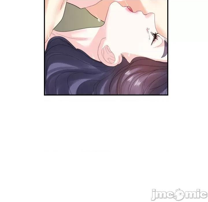 患得患失的爱恋 这难道是命中注定?-这难道是命中注定? 第14话 第65页
