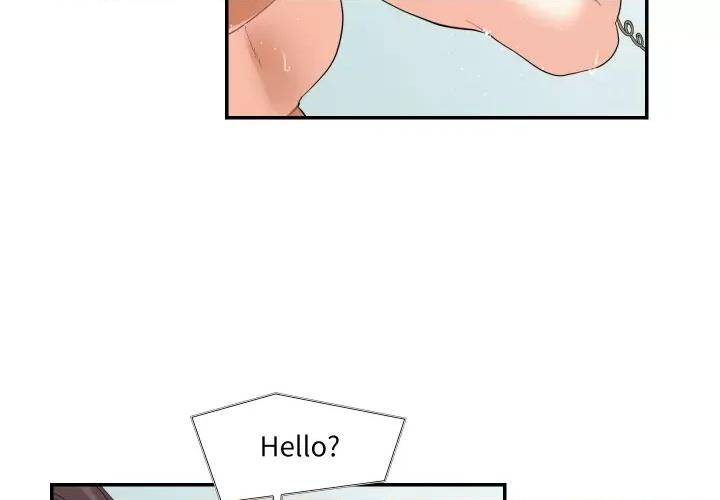 患得患失的爱恋 这难道是命中注定?-这难道是命中注定? 第15话 第3页