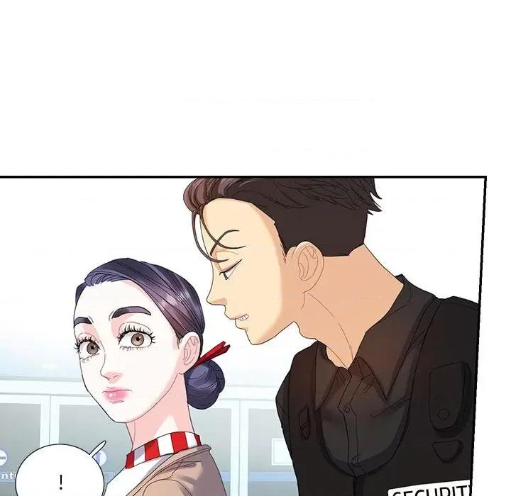 患得患失的爱恋 这难道是命中注定?-这难道是命中注定? 第16话 第21页