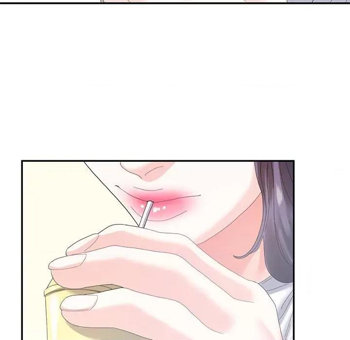 患得患失的爱恋 这难道是命中注定?-这难道是命中注定? 第16话 第53页