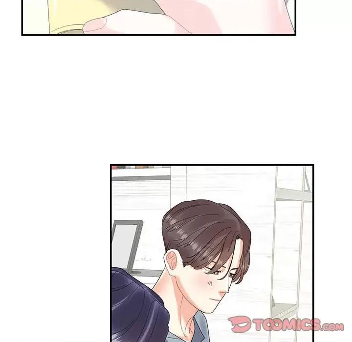 患得患失的爱恋 这难道是命中注定?-这难道是命中注定? 第16话 第54页