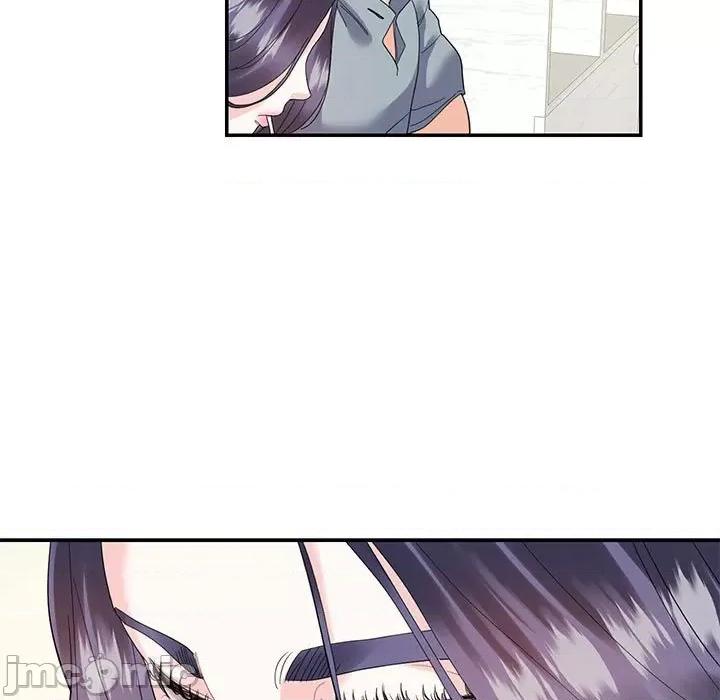 患得患失的爱恋 这难道是命中注定?-这难道是命中注定? 第16话 第55页