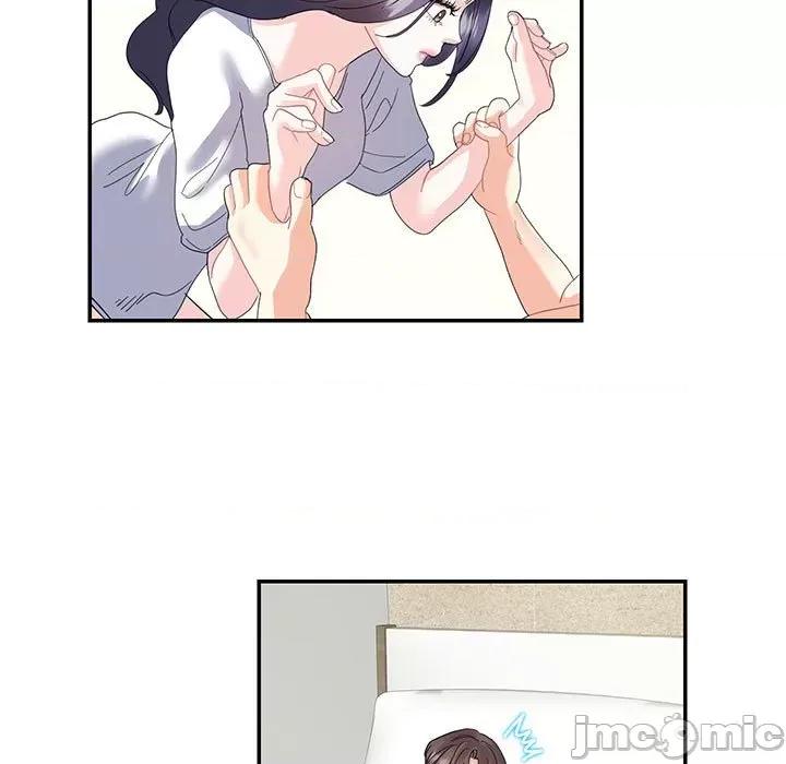 患得患失的爱恋 这难道是命中注定?-这难道是命中注定? 第16话 第65页