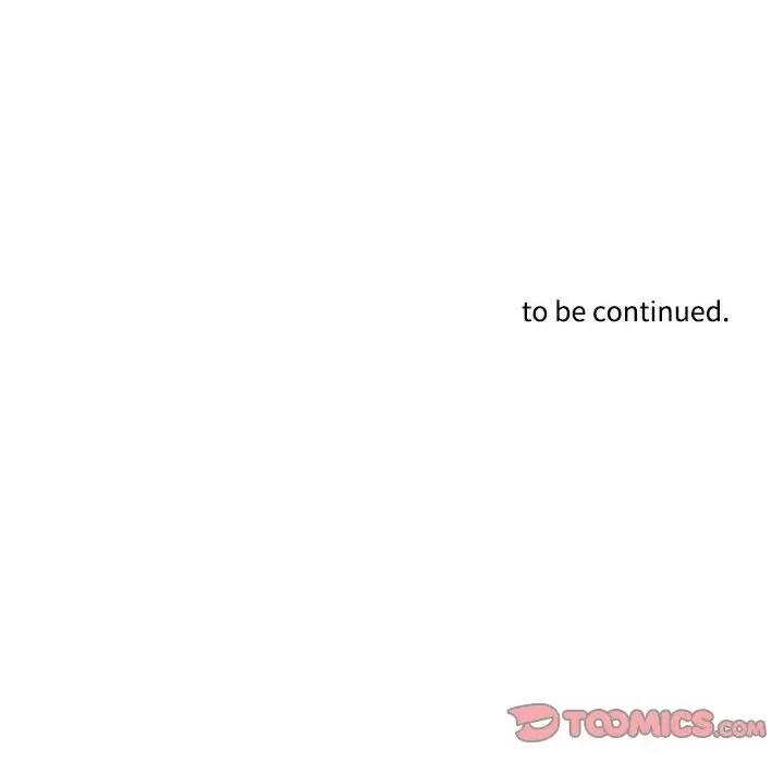 患得患失的爱恋 这难道是命中注定?-这难道是命中注定? 第16话 第74页