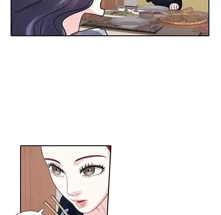 患得患失的爱恋 这难道是命中注定?-17 这难道是命中注定? 第39页