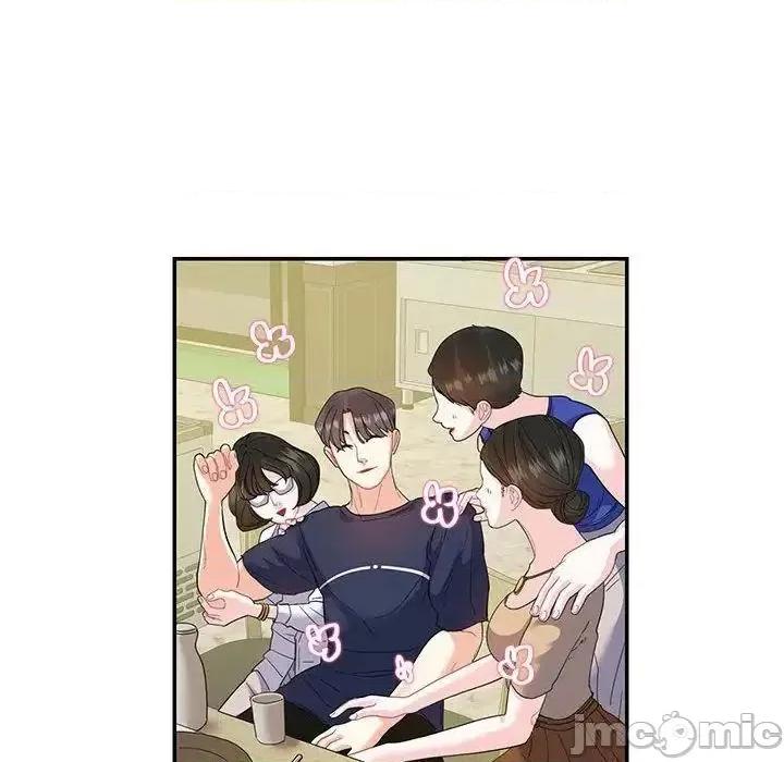 患得患失的爱恋 这难道是命中注定?-19 这难道是命中注定? 第20页