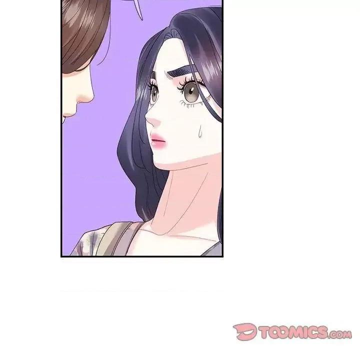 患得患失的爱恋 这难道是命中注定?-19 这难道是命中注定? 第86页